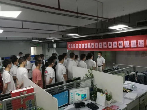 武漢園區MTC處工會舉辦塑模廠Pro/E 3D拆模技能比武大賽，助推信息技術咨詢服務升級